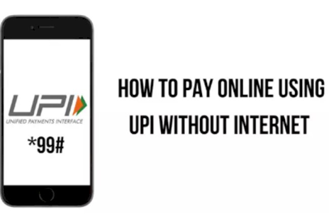 How to do UPI transaction without internet